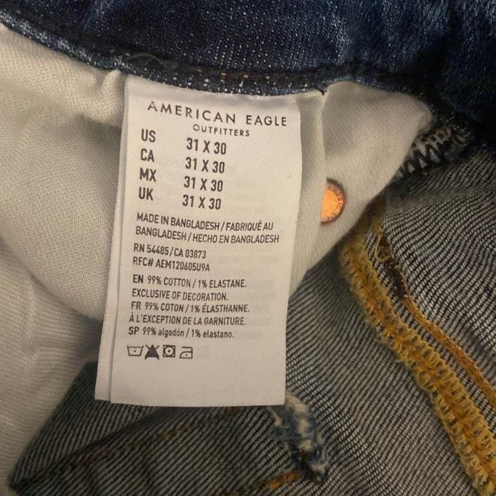 American Eagle Skinny Jeans - Size 31x30