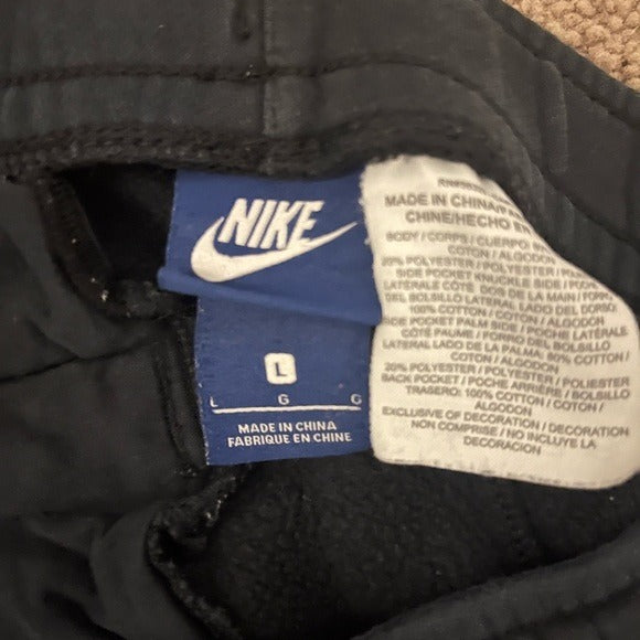 Nike Shorts - Size L/G