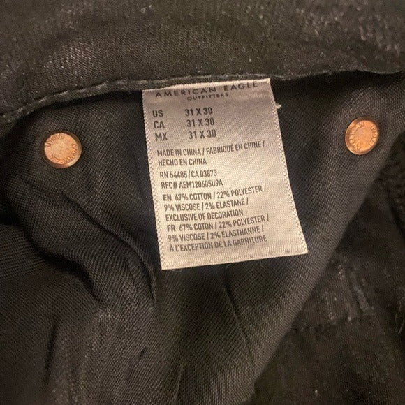 American Eagle Next Level Flex Skinny 31x30 Jeans