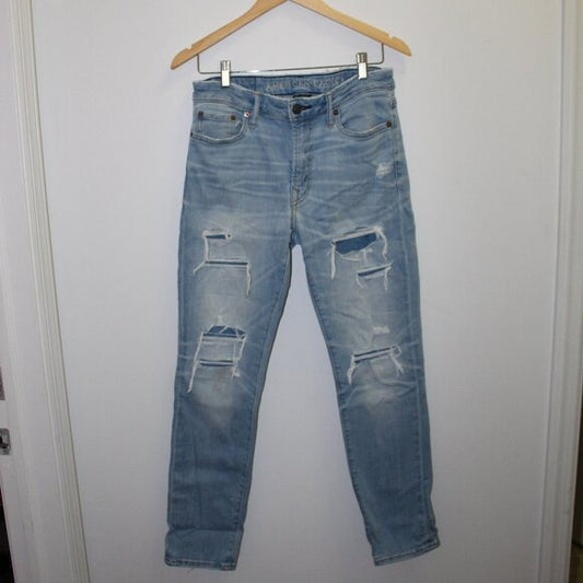 American Eagle Cozy AirFlex + - Size 30x30