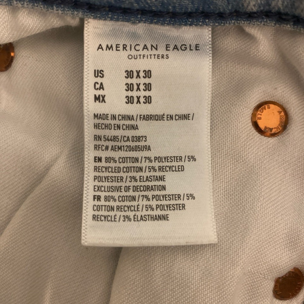 American Eagle Airflex 360 - Size 30x30